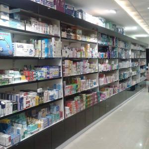 Amnagement et Dcoration de pharmacie 