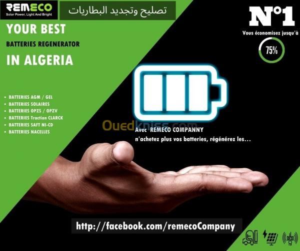 Rgnration de batteries en algerie