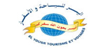 El Yousr Tourisme et Voyages