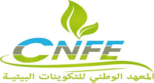 Conservatoire National des Formations à l’Environnement Algérie