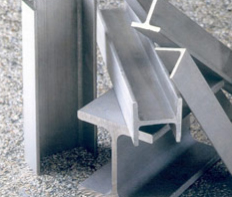 Profils en aluminium
