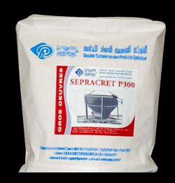 Hydrofuge poudre & plastifiant: SEPRACRET P 300 
