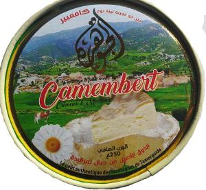  Camembert el djaouhara 