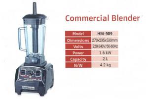 commercial blender