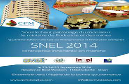 3e forum national de linnovation et de la comptitivit des PME