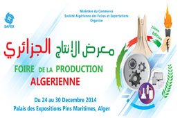 Foire de la production algérienne 2014