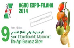 Agro Expo-2014