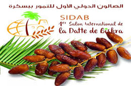 1re dition du SIDAB