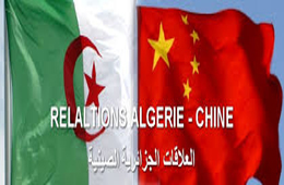Algrie-Chine