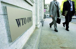 Adhsion de l'Algrie  l'OMC