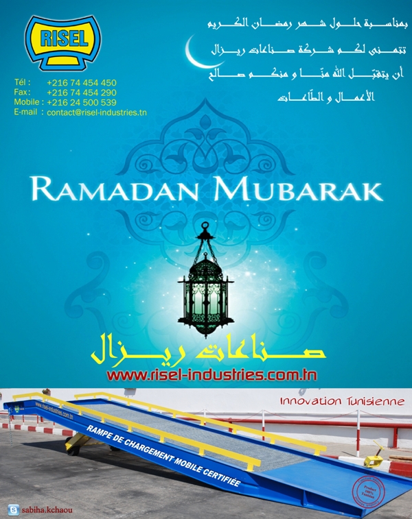 RISEL INDUSTRIES vous souhaite un bon Ramadhan 2012.