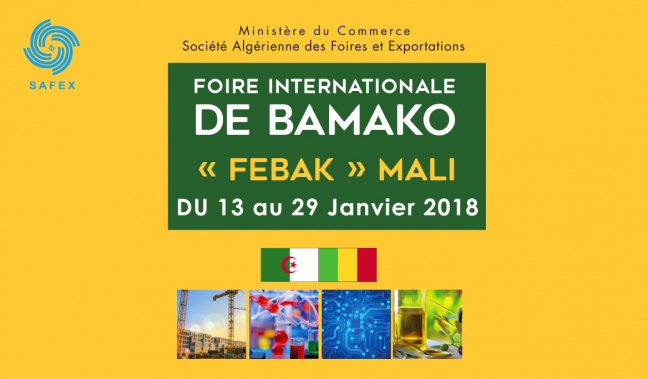 Foire Internationale de Bamako