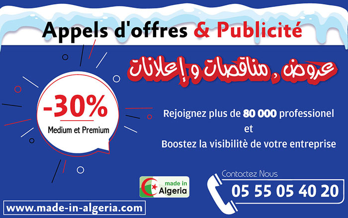 PROMOTION HIVER 